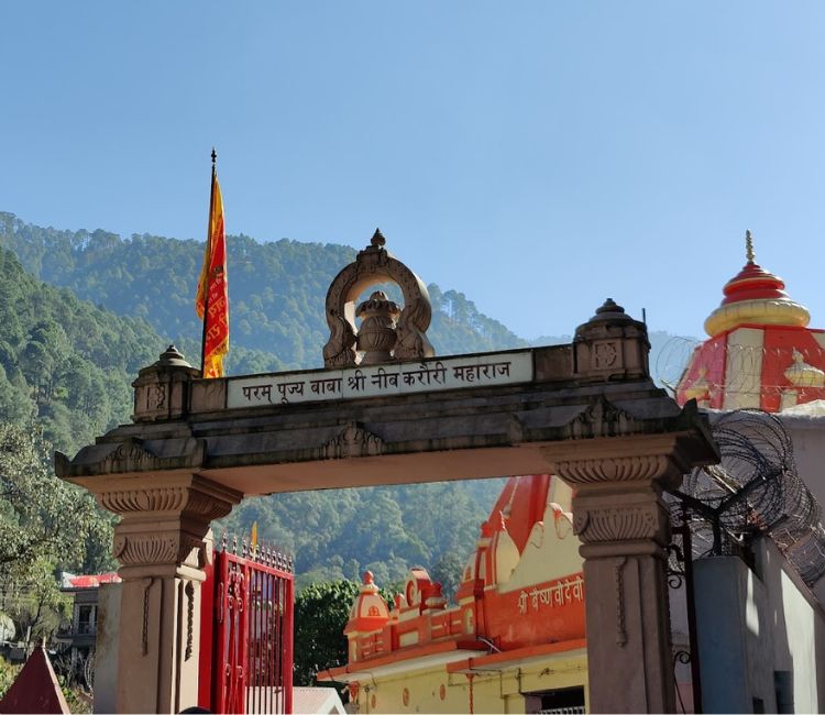 Kainchi_Dham_Temple