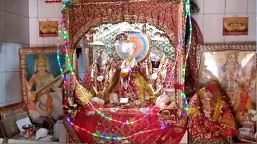 Nanda devi 