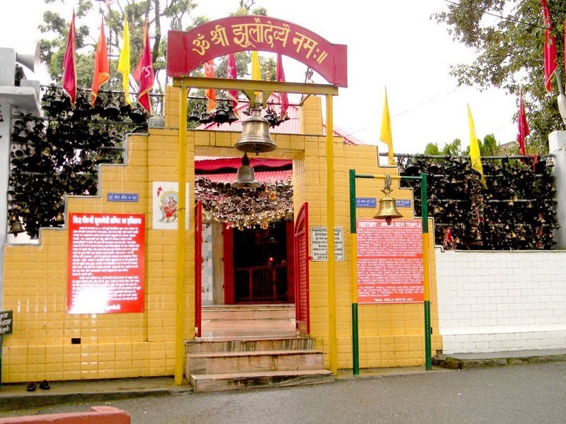 Jhula Devi Temple Ranikhet