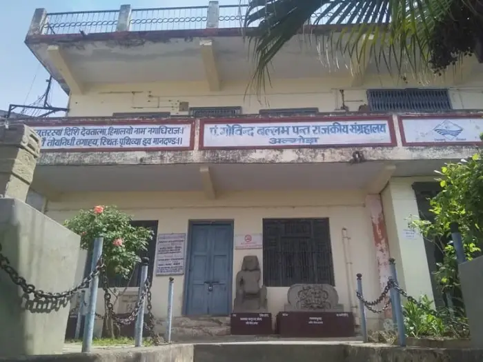 Govind Ballabh Pant Museum