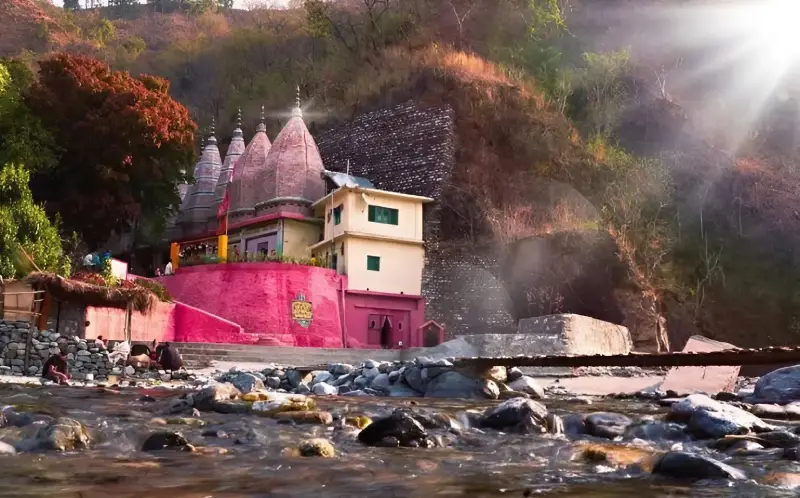 Haidakhan Ashram