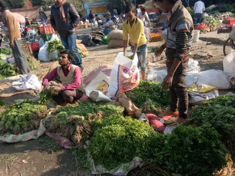 Mandi Bazaar Haldwani